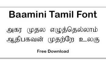 Baamini tamil font