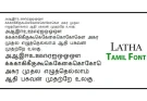 latha tamil unicode font free download