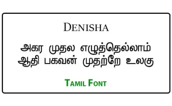 Denisha Tamil Font Free Download