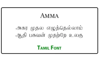 Amma Tamil Font Free Download