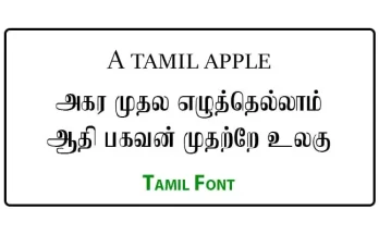 aTamilApple Tamil Font Free Download