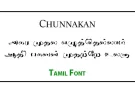 Chunnakan Tamil Font Free Download
