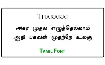 Tharakai Tamil Font Free Download
