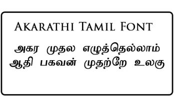 Akarathi Tamil Font Free Download