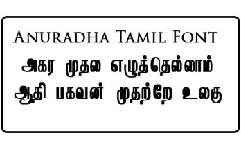 Anuradha Tamil Font Free Download