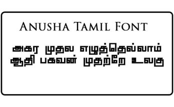 Anusha Tamil Font Free Download