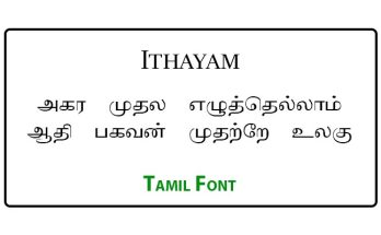 Ithayam Tamil Font