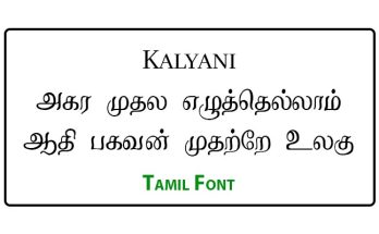 Kalyani Tamil Font