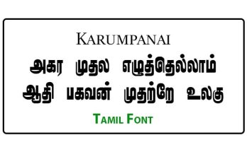 Karumpanai Tamil Font