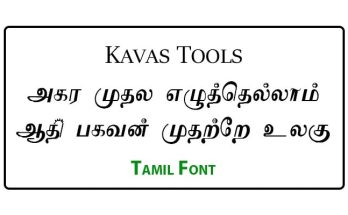 Kavas Tamil Font