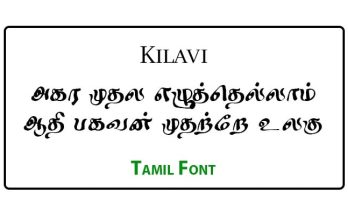 Kilavi Tamil Font