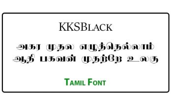 KKSBlack Tamil Font