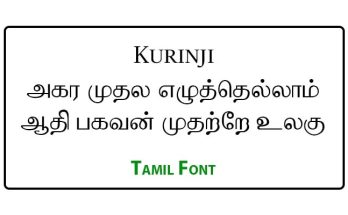 Kurinji Tamil Font