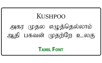 Kushpoo Tamil Font