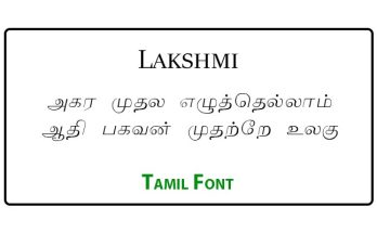 Lakshmi Tamil Font Free Download