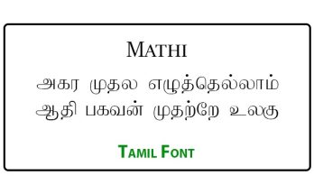 Mathi Tamil Font Free Download