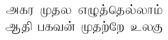 Mathi Tamil Font preview