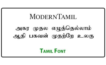 ModernTamil Font Free Download