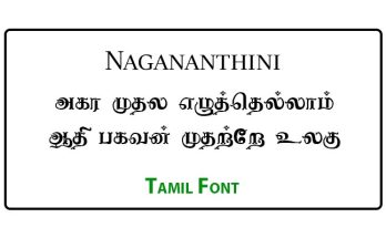 Nagananthini Tamil Font Free Download