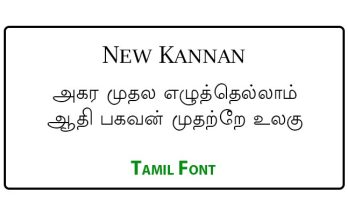 New Kannan Tamil Font Free Download