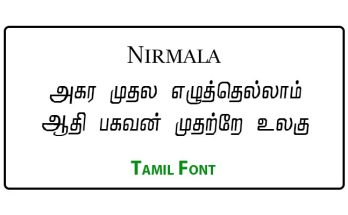 Nirmala Tamil Font Free Download