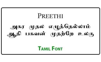 Preethi Tamil Font Free Download