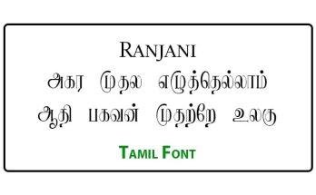 Ranjani Tamil Font Free Download