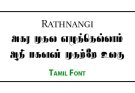 Rathnangi Tamil Font Free Download