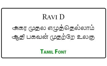 Ravi-D Tamil Font Free Download