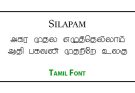 Silapam Tamil Font Free Download