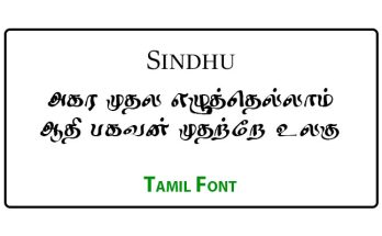 Sindhu Tamil Font Free Download