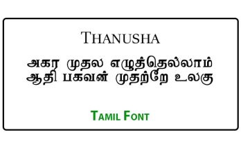 Thanusha Tamil Font Free Download