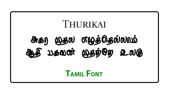 Thurikai Tamil Font Free Download