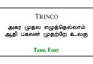 Trinco Tamil Font Free Download