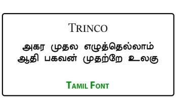 Trinco Tamil Font Free Download