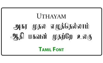 Uthayam Tamil Font Free Download