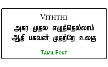 Viththi Tamil Font Free Download